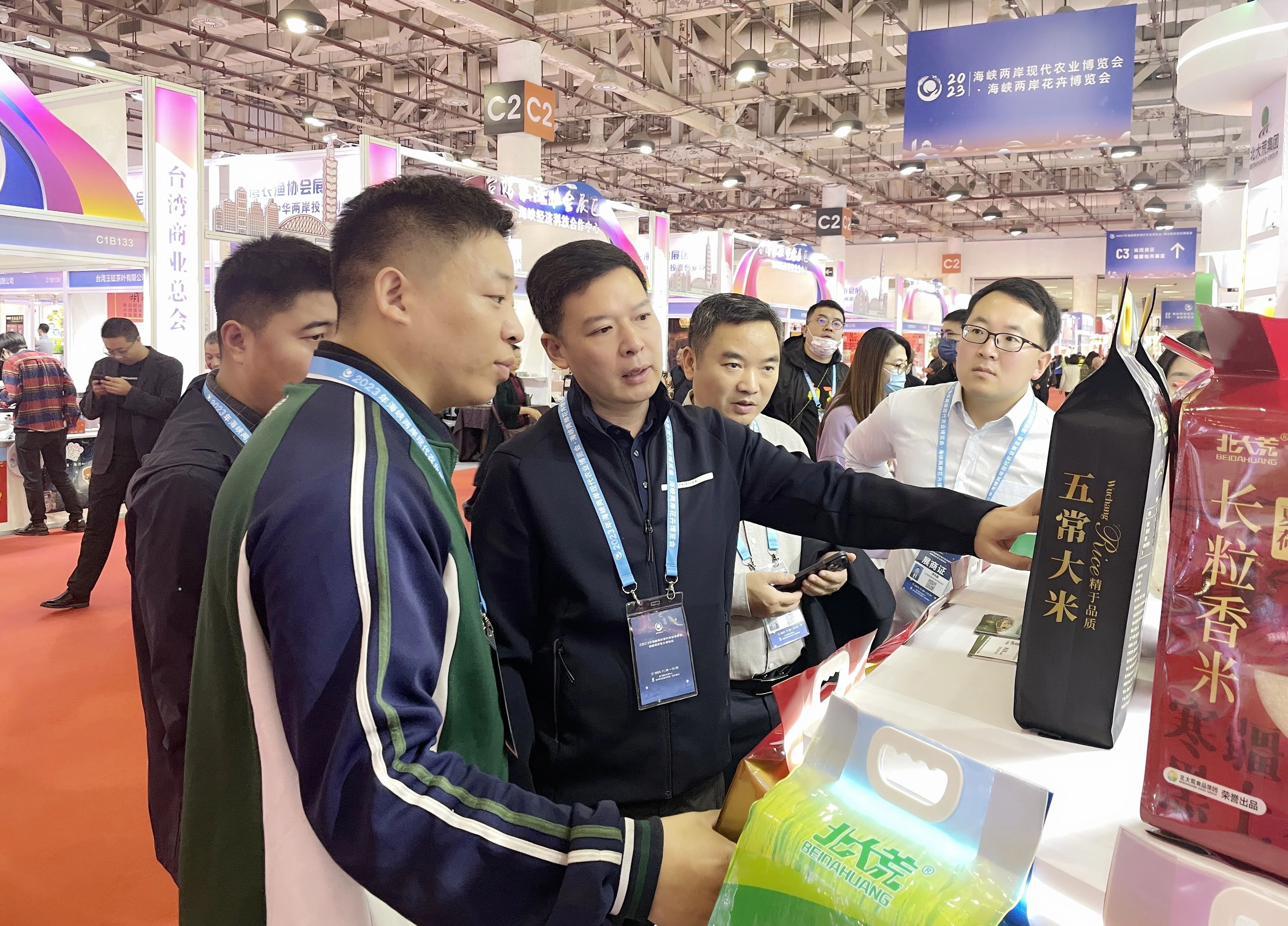 威澳门尼斯人4886