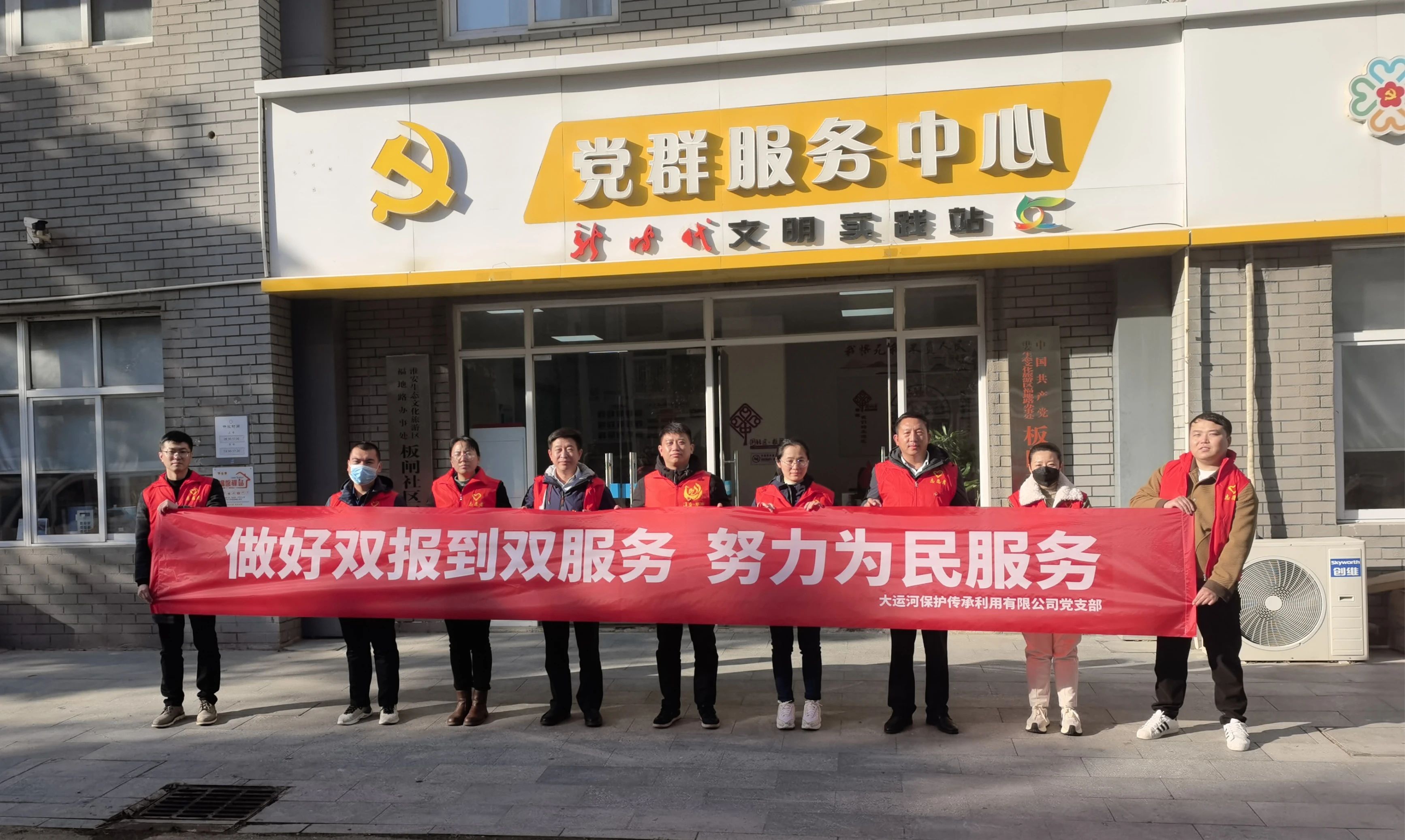 威澳门尼斯人4886