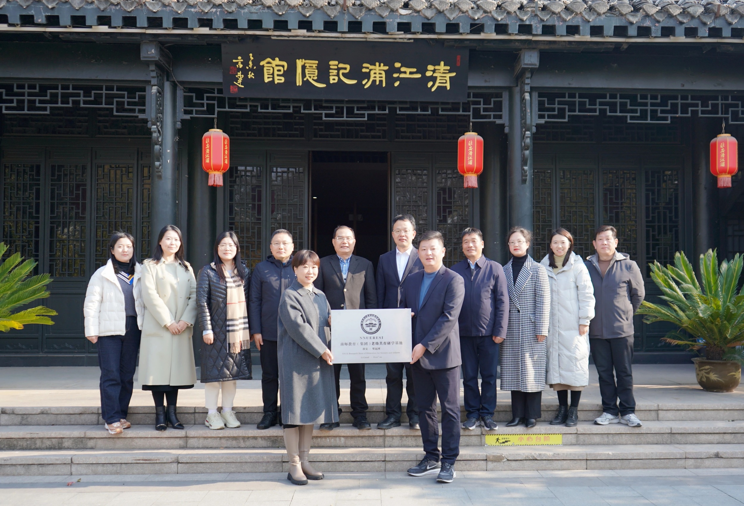 威澳门尼斯人4886