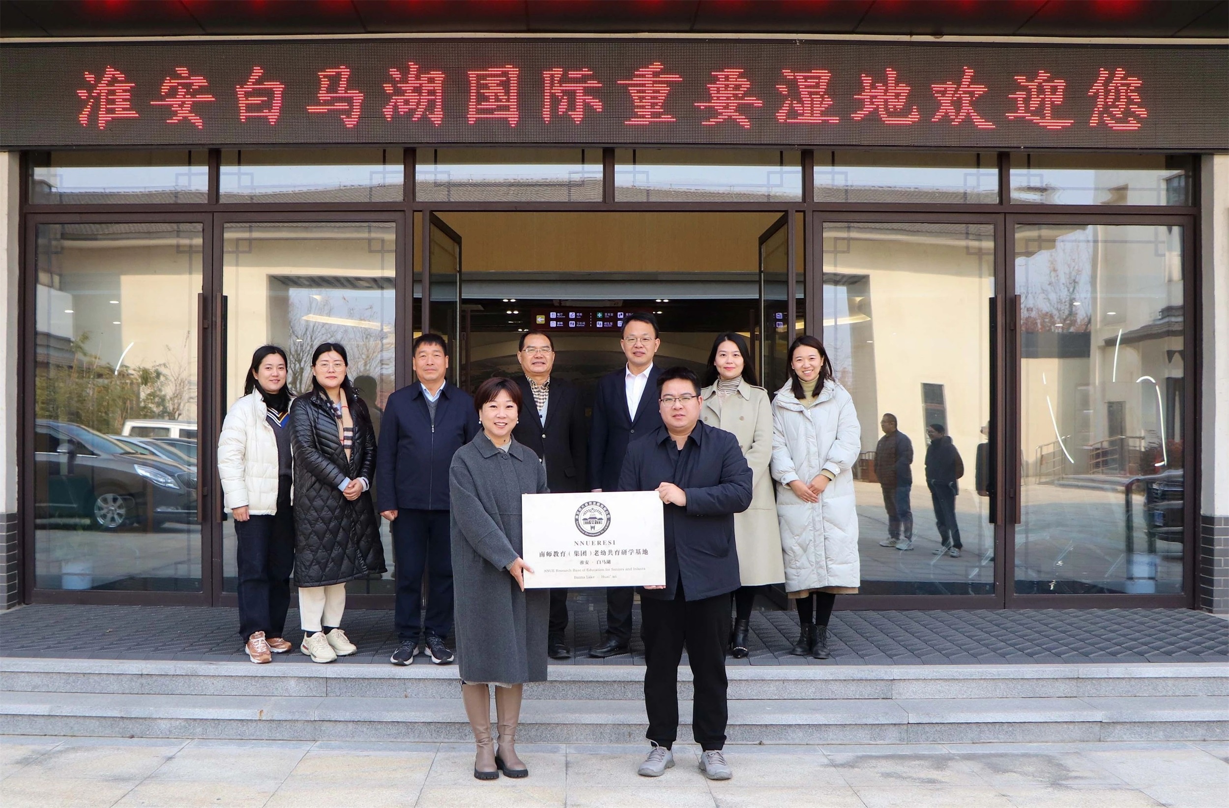 威澳门尼斯人4886