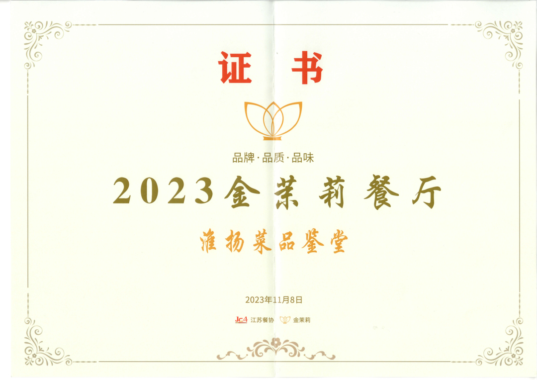 威澳门尼斯人4886