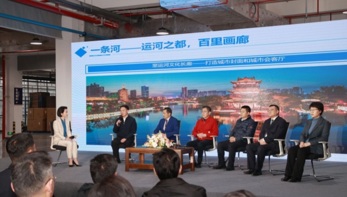 汲取人民智慧 讲好文旅故事 | 集团董事长赵明冬参加第三期淮安人大代表讲坛