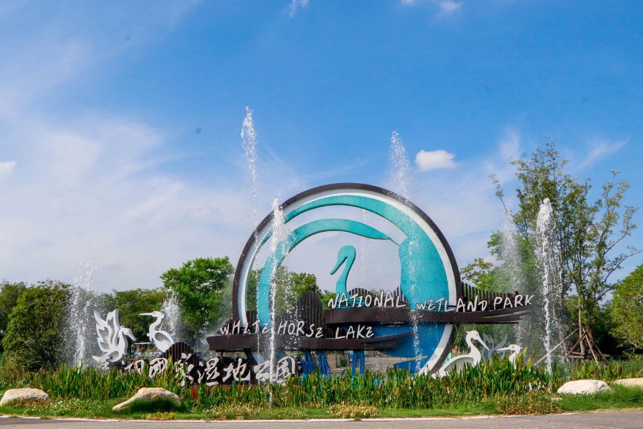 威澳门尼斯人4886