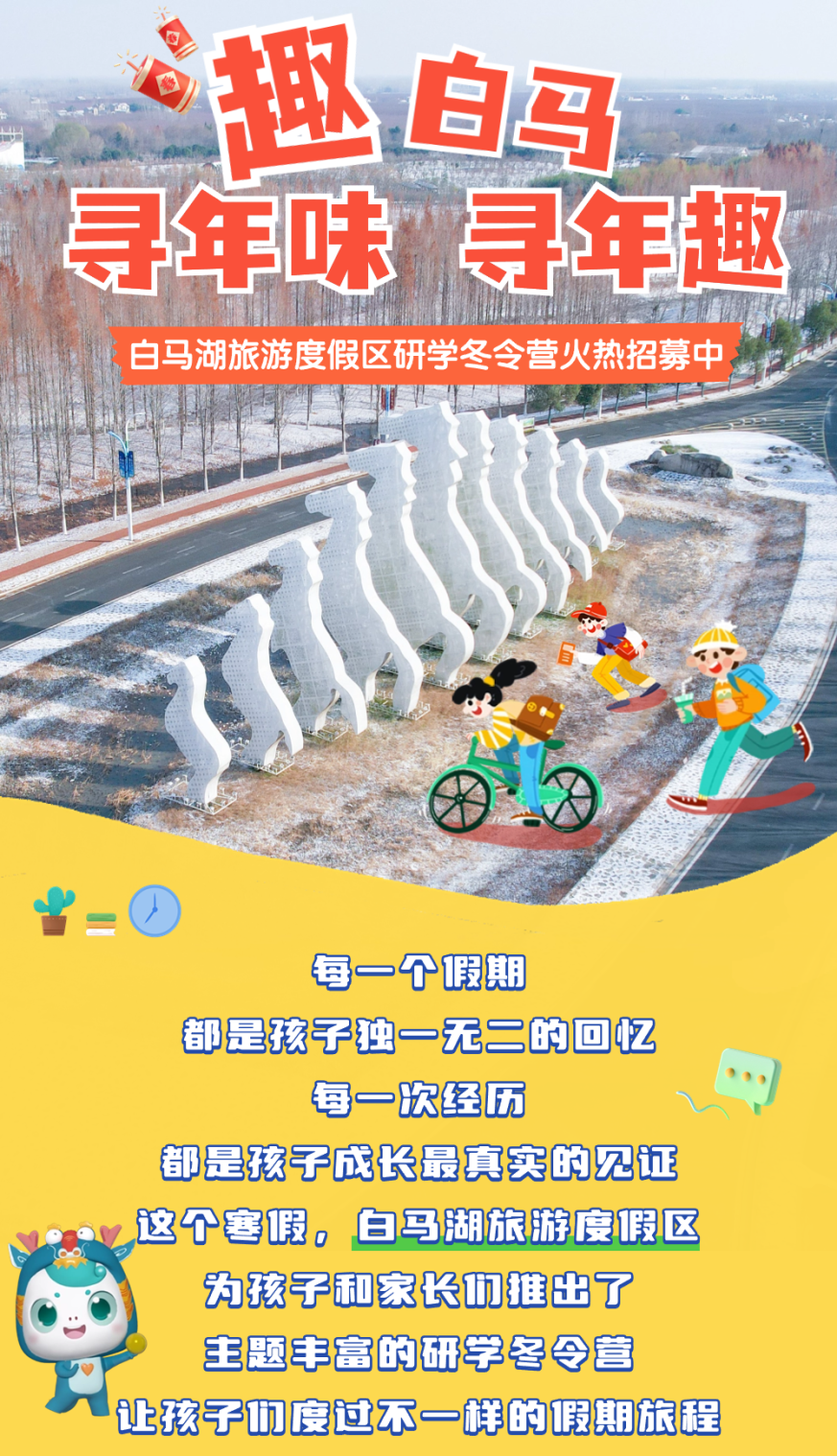 威澳门尼斯人4886