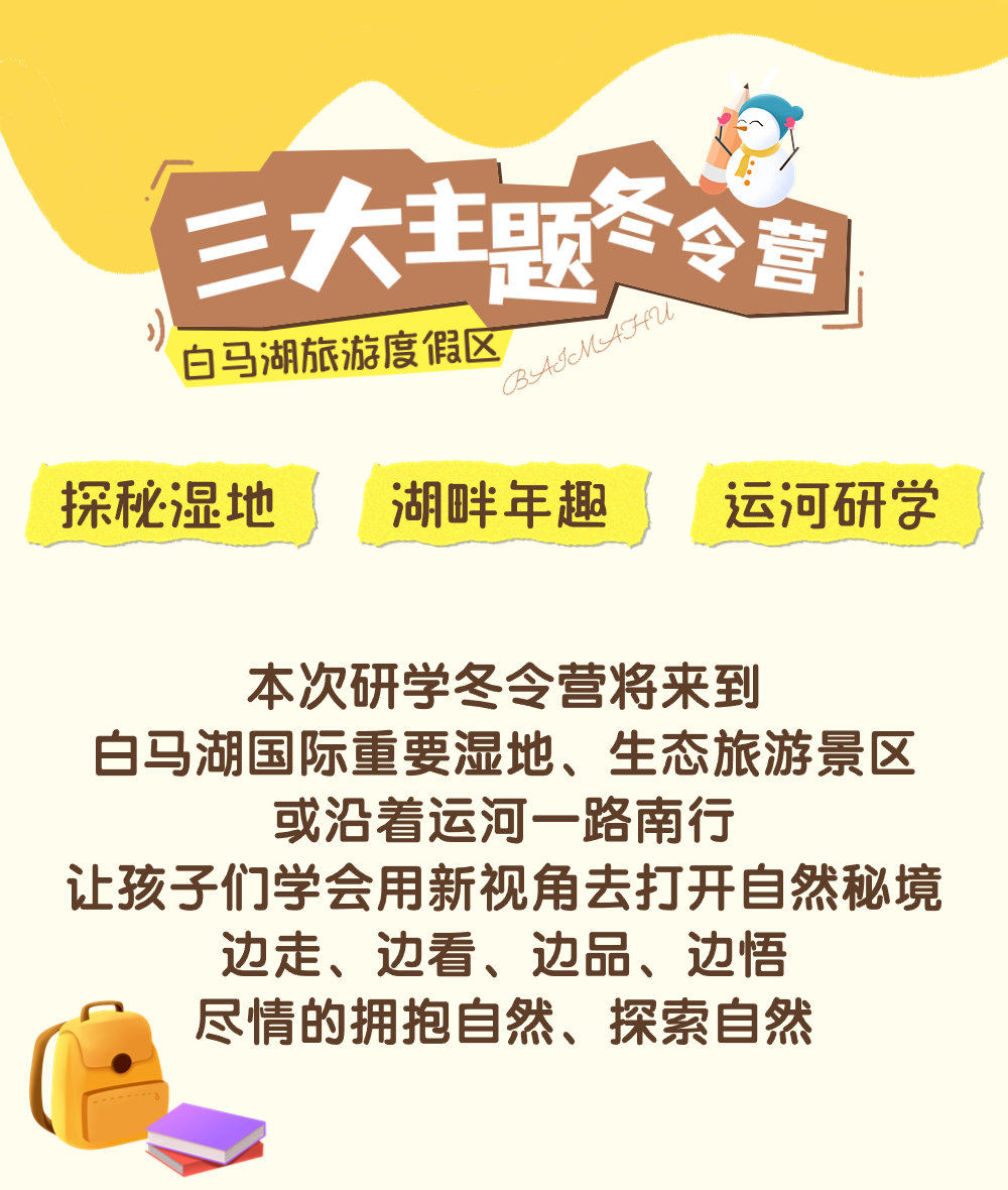 威澳门尼斯人4886