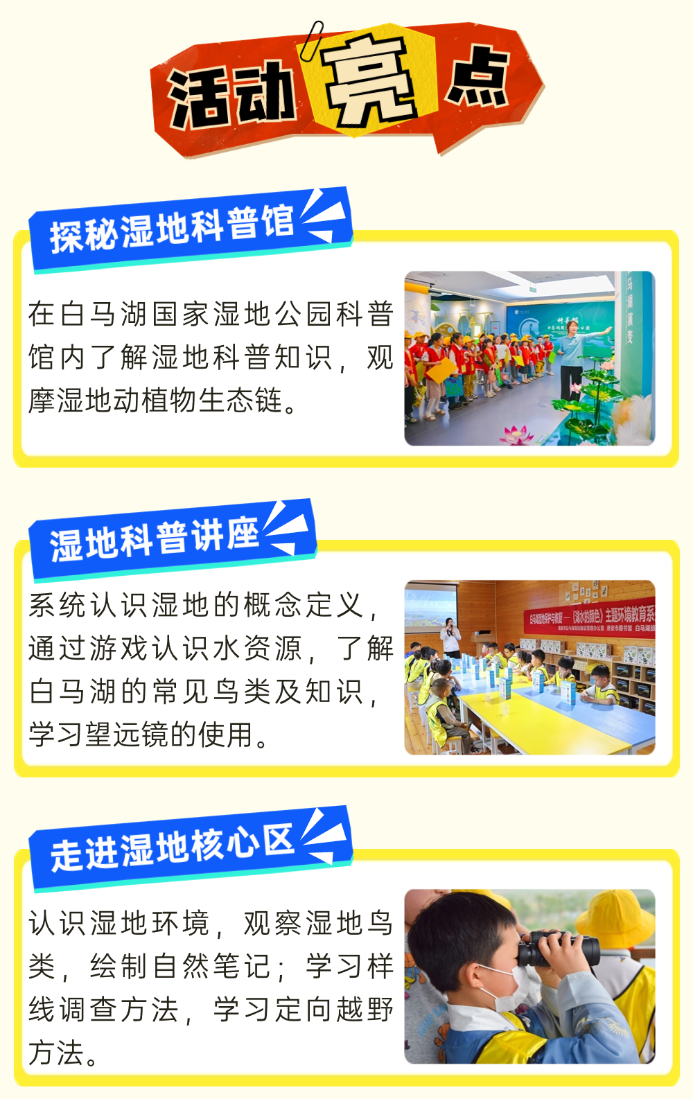 威澳门尼斯人4886