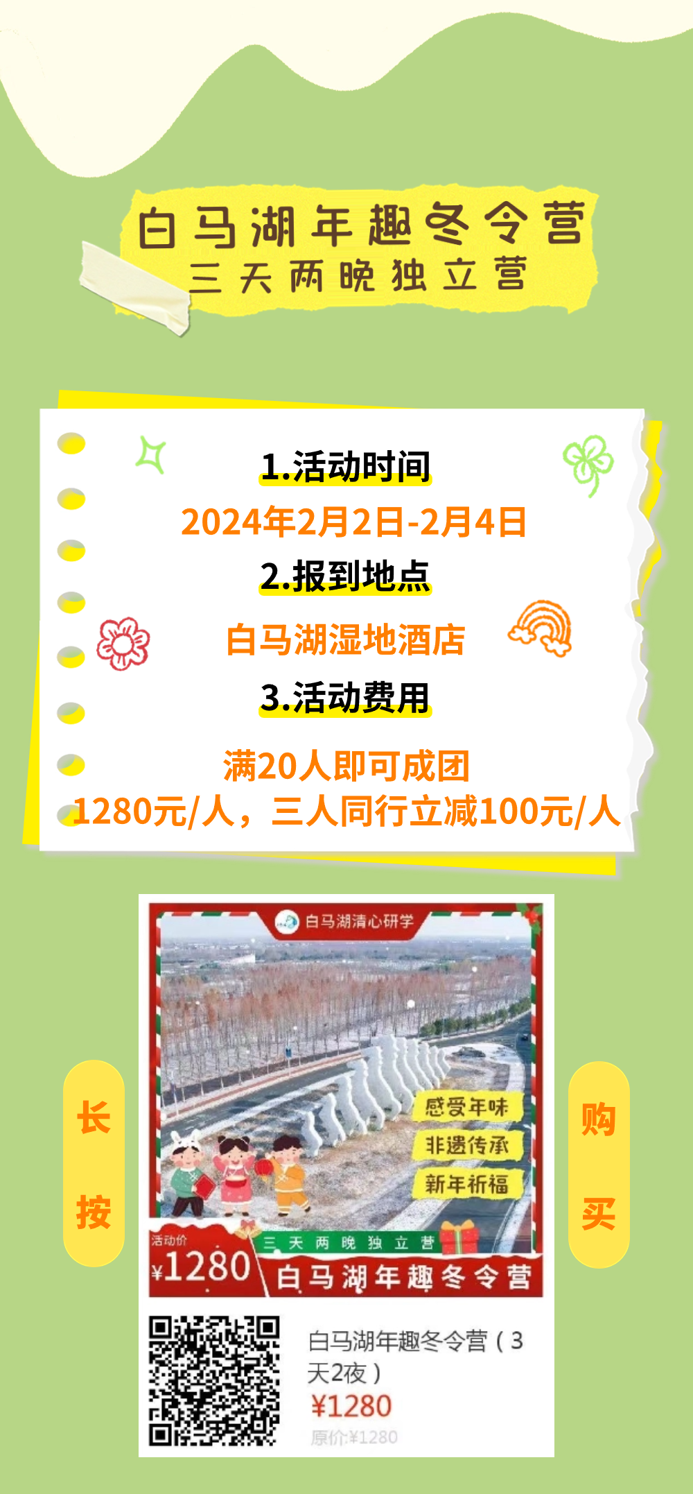 威澳门尼斯人4886