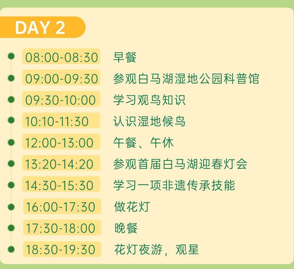 威澳门尼斯人4886