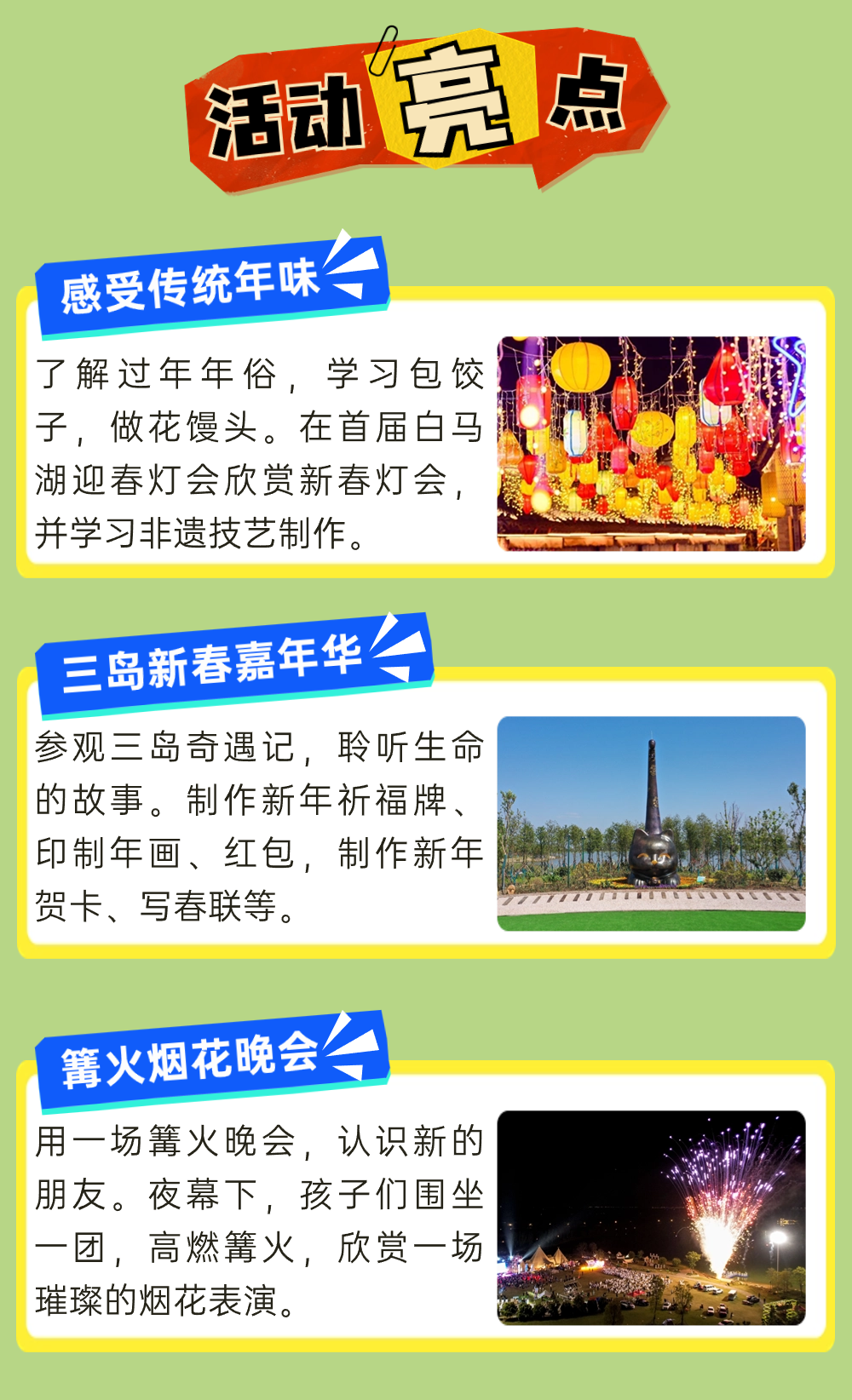 威澳门尼斯人4886