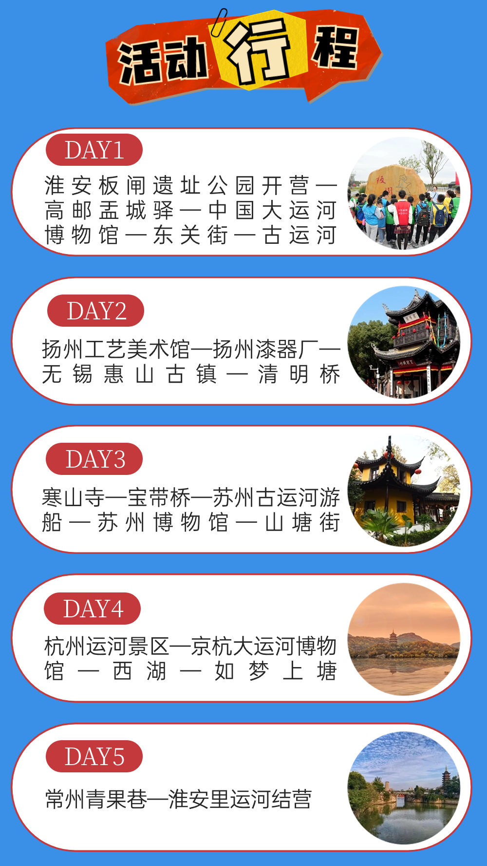 威澳门尼斯人4886