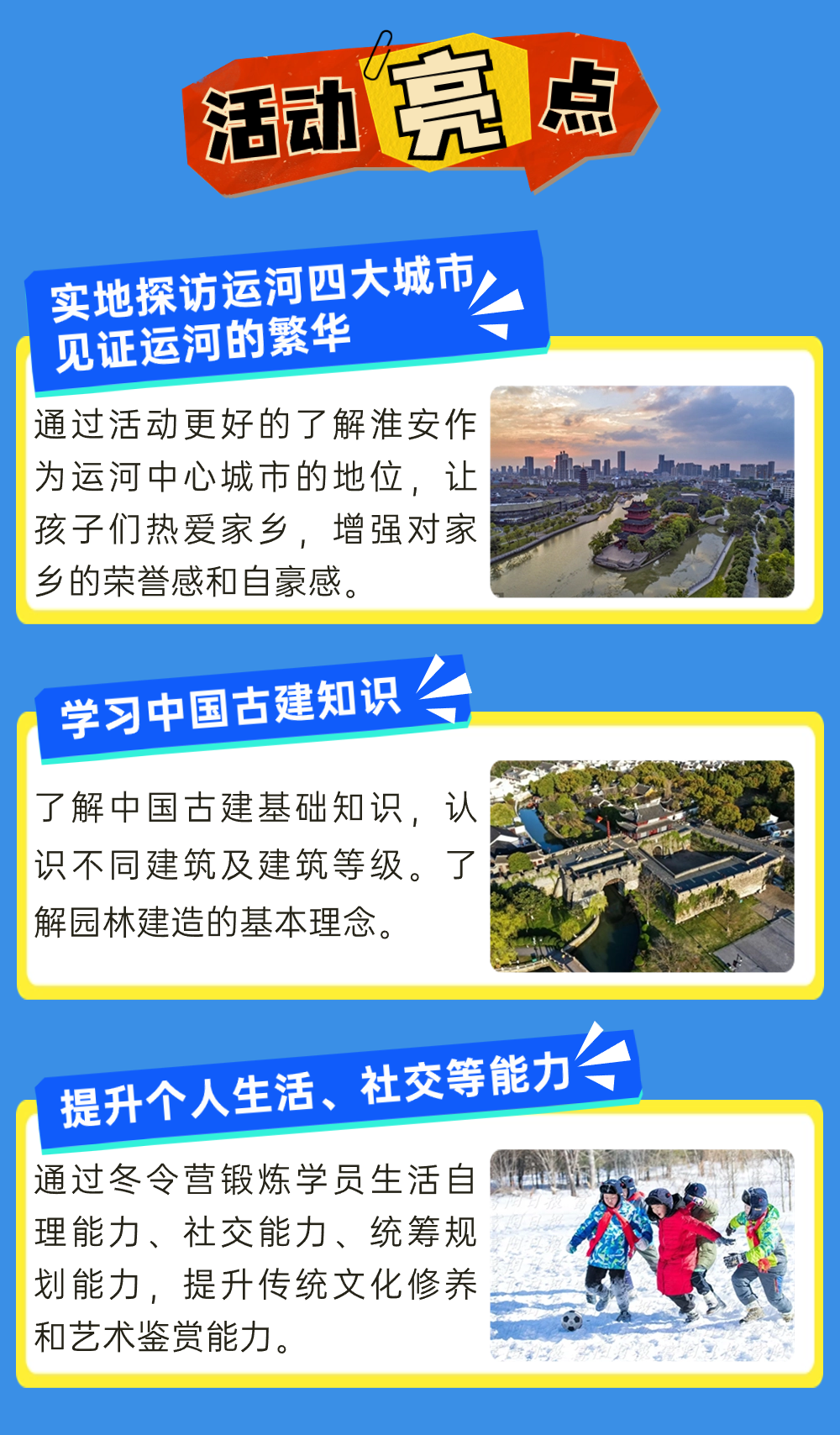 威澳门尼斯人4886