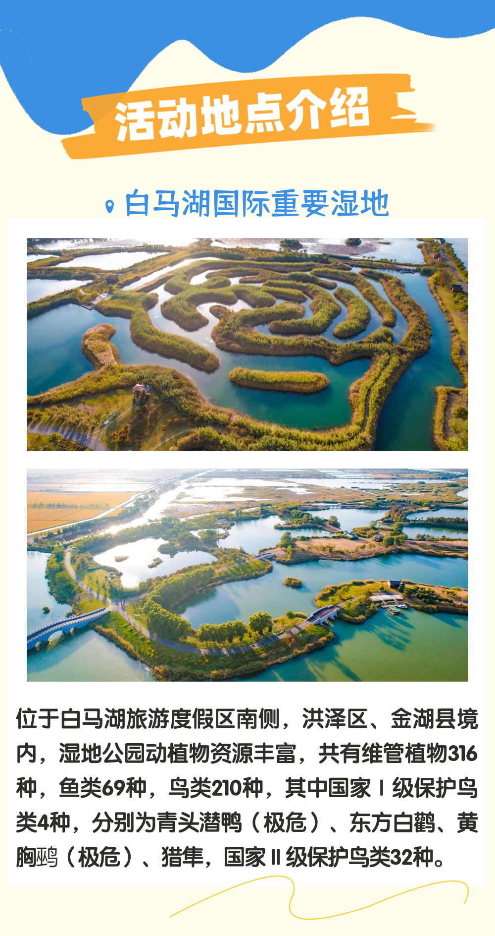 威澳门尼斯人4886