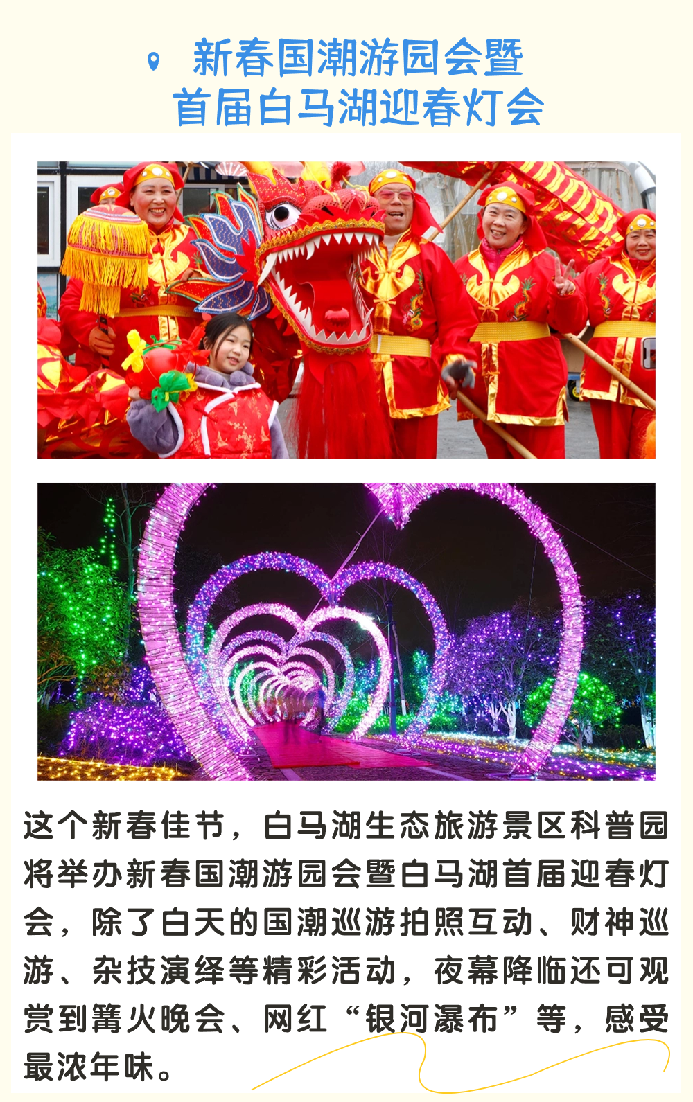 威澳门尼斯人4886