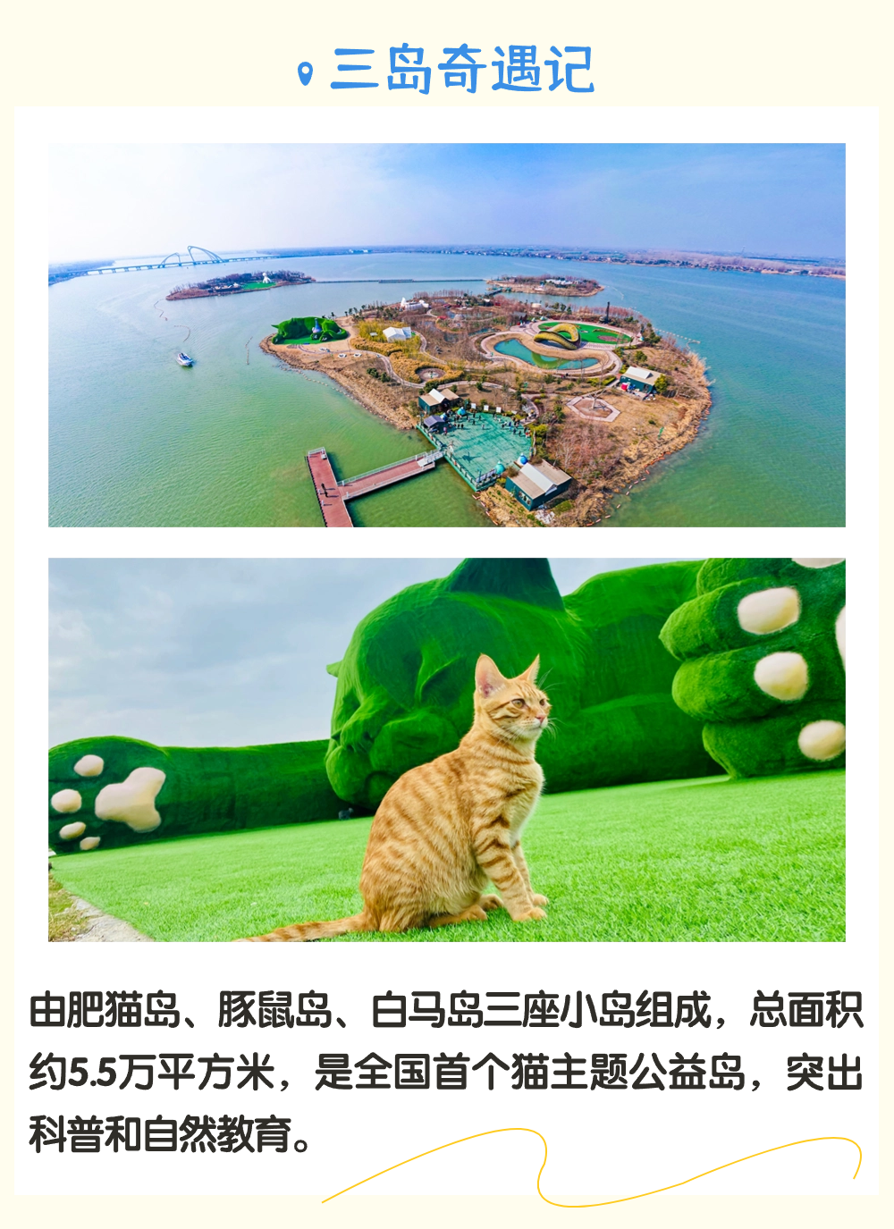 威澳门尼斯人4886