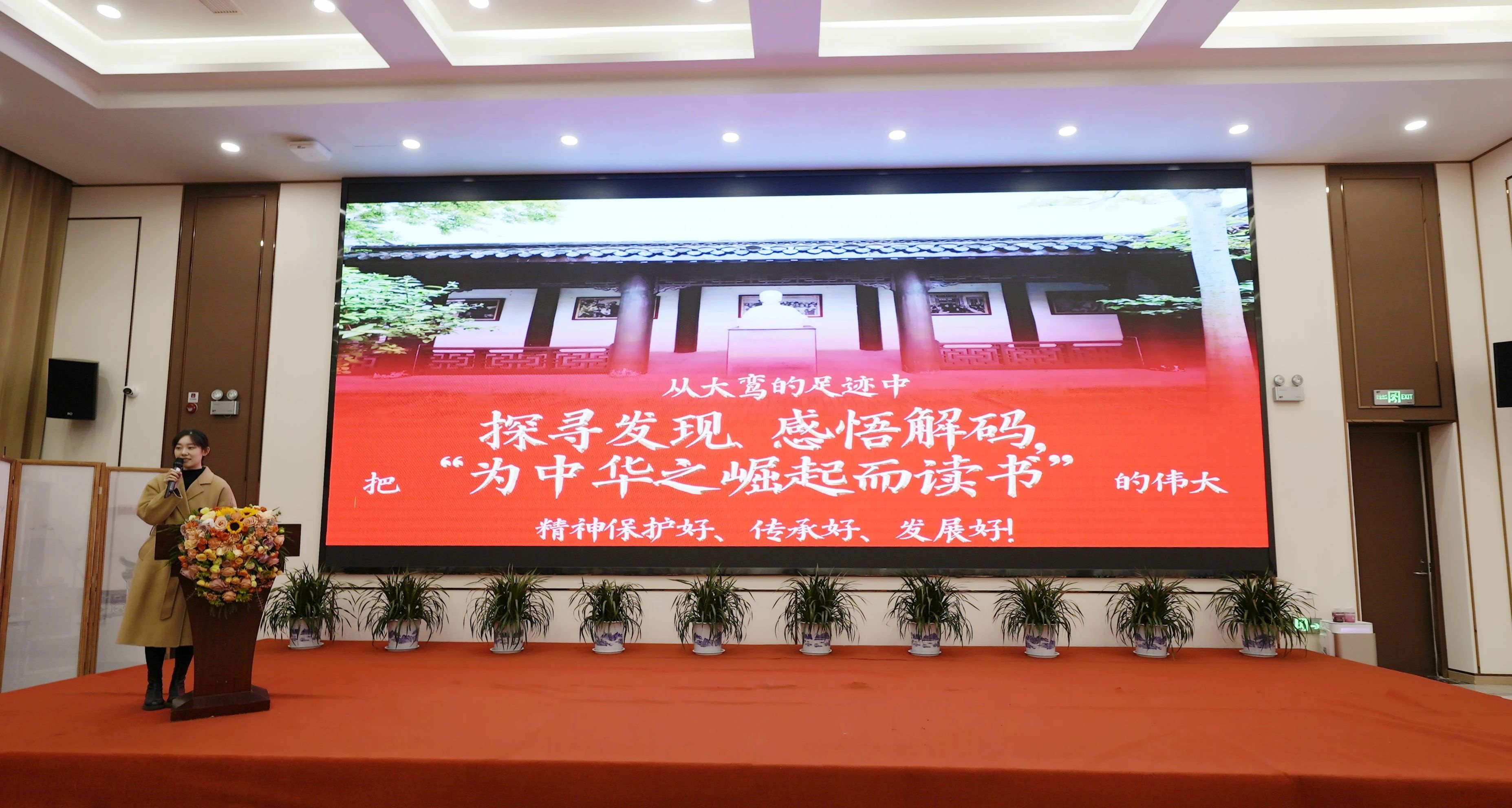 威澳门尼斯人4886