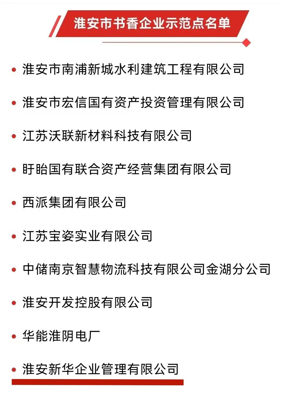 威澳门尼斯人4886