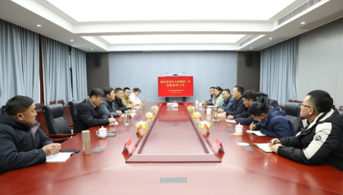 市文旅集团赴宝应湖农场调研交流