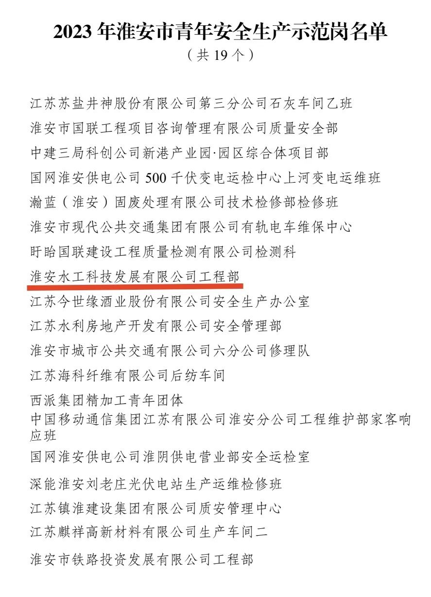 威澳门尼斯人4886