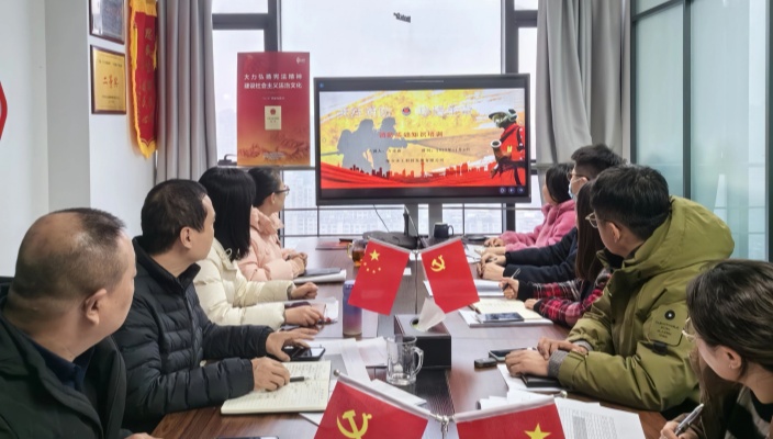 水工科技公司荣获“淮安市青年安全生产示范岗”称号