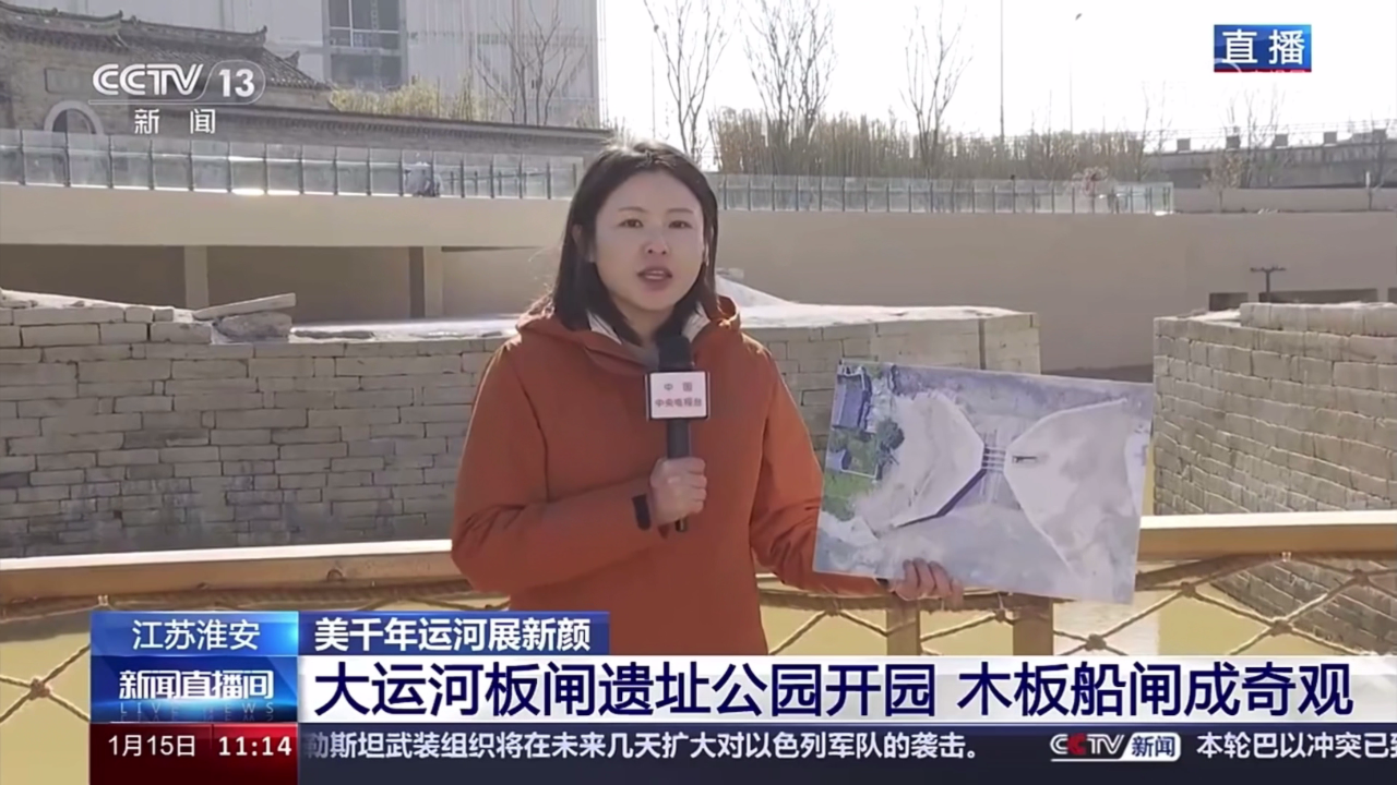 威澳门尼斯人4886