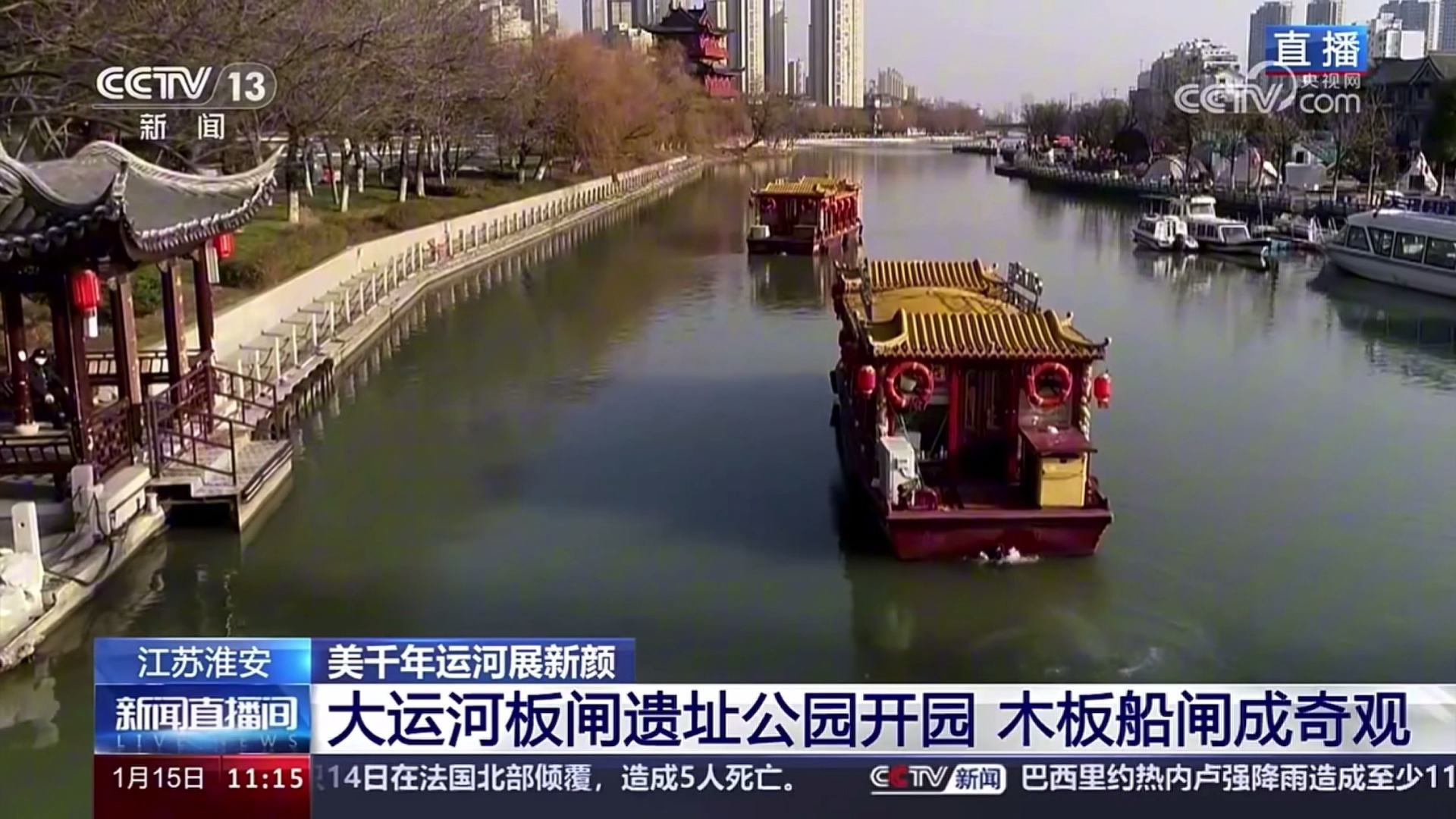 威澳门尼斯人4886