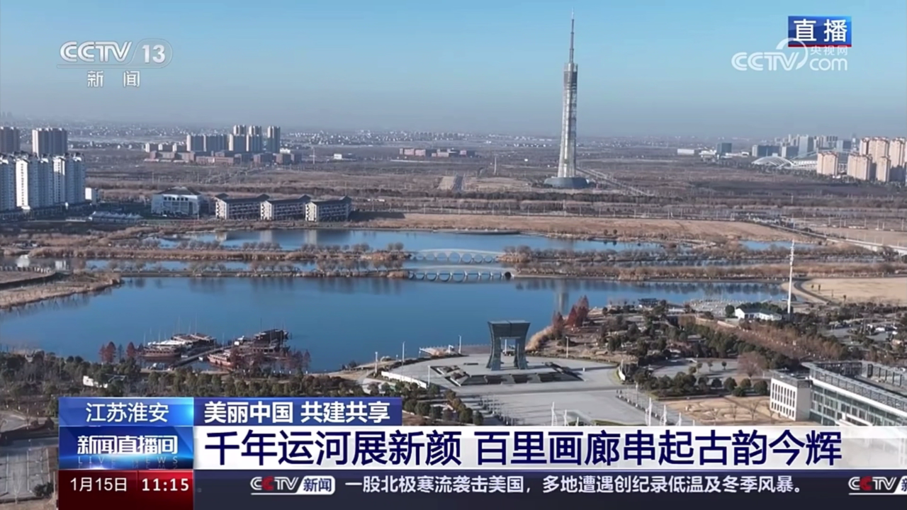 威澳门尼斯人4886