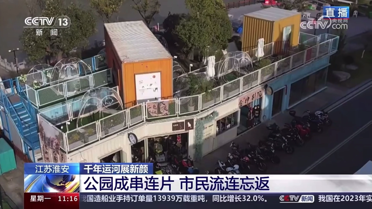 威澳门尼斯人4886