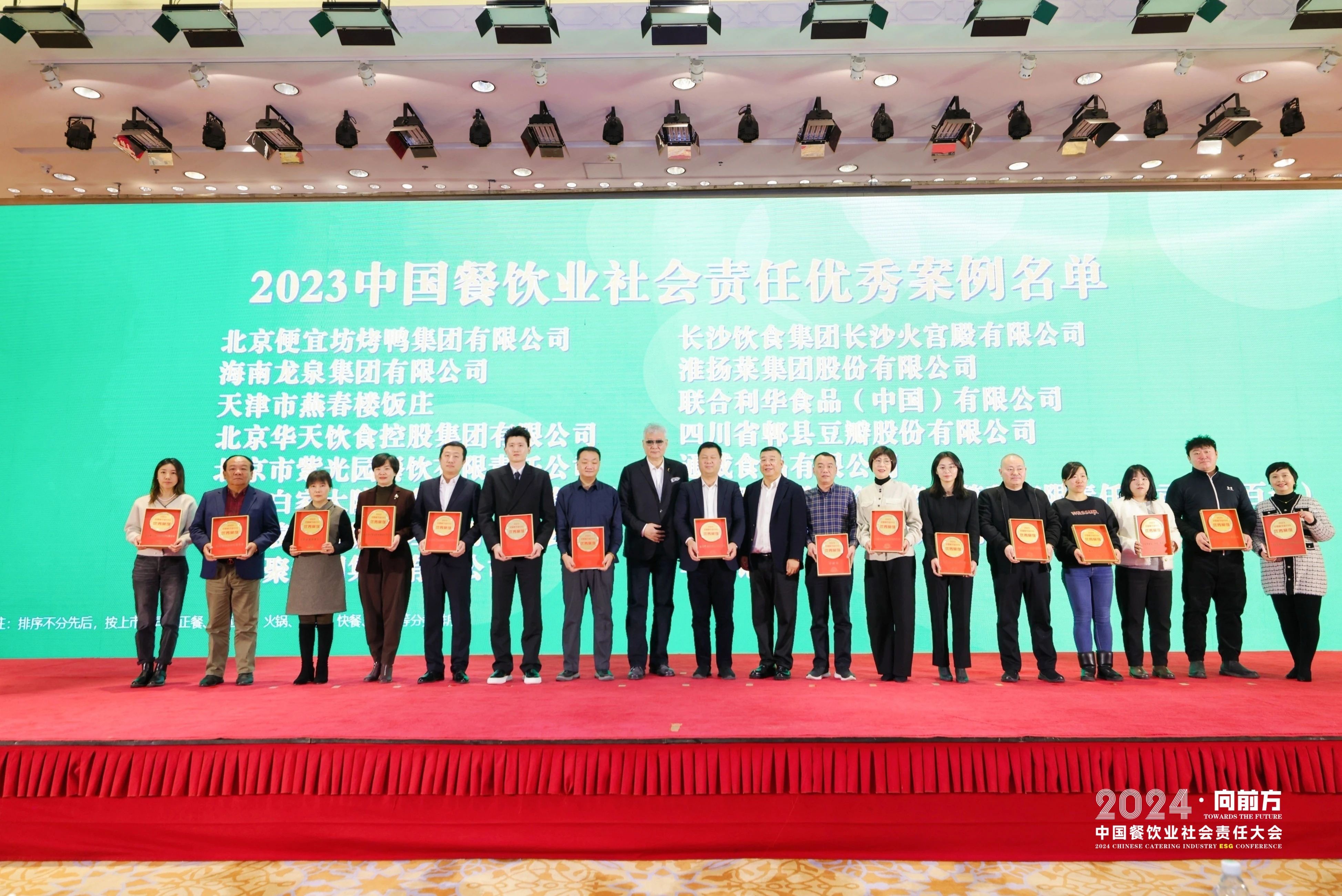 威澳门尼斯人4886