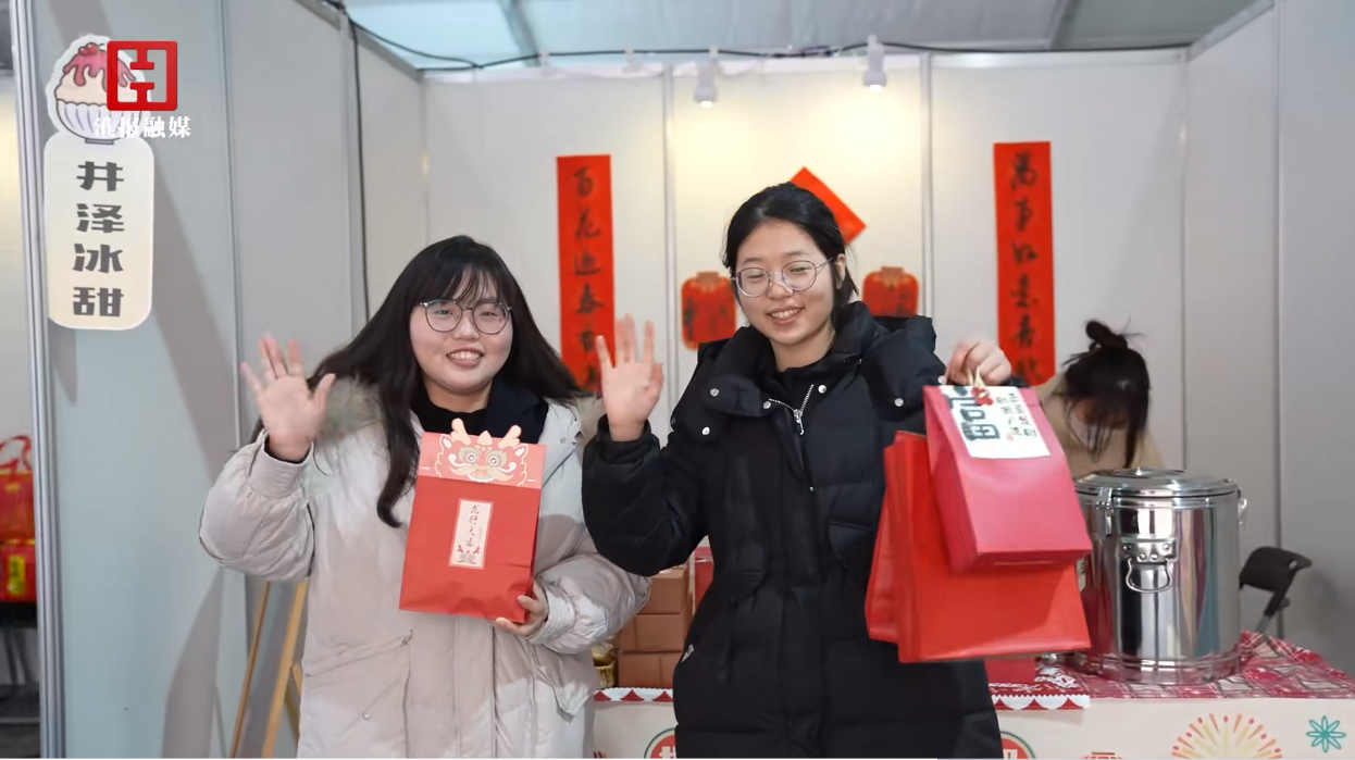 威澳门尼斯人4886