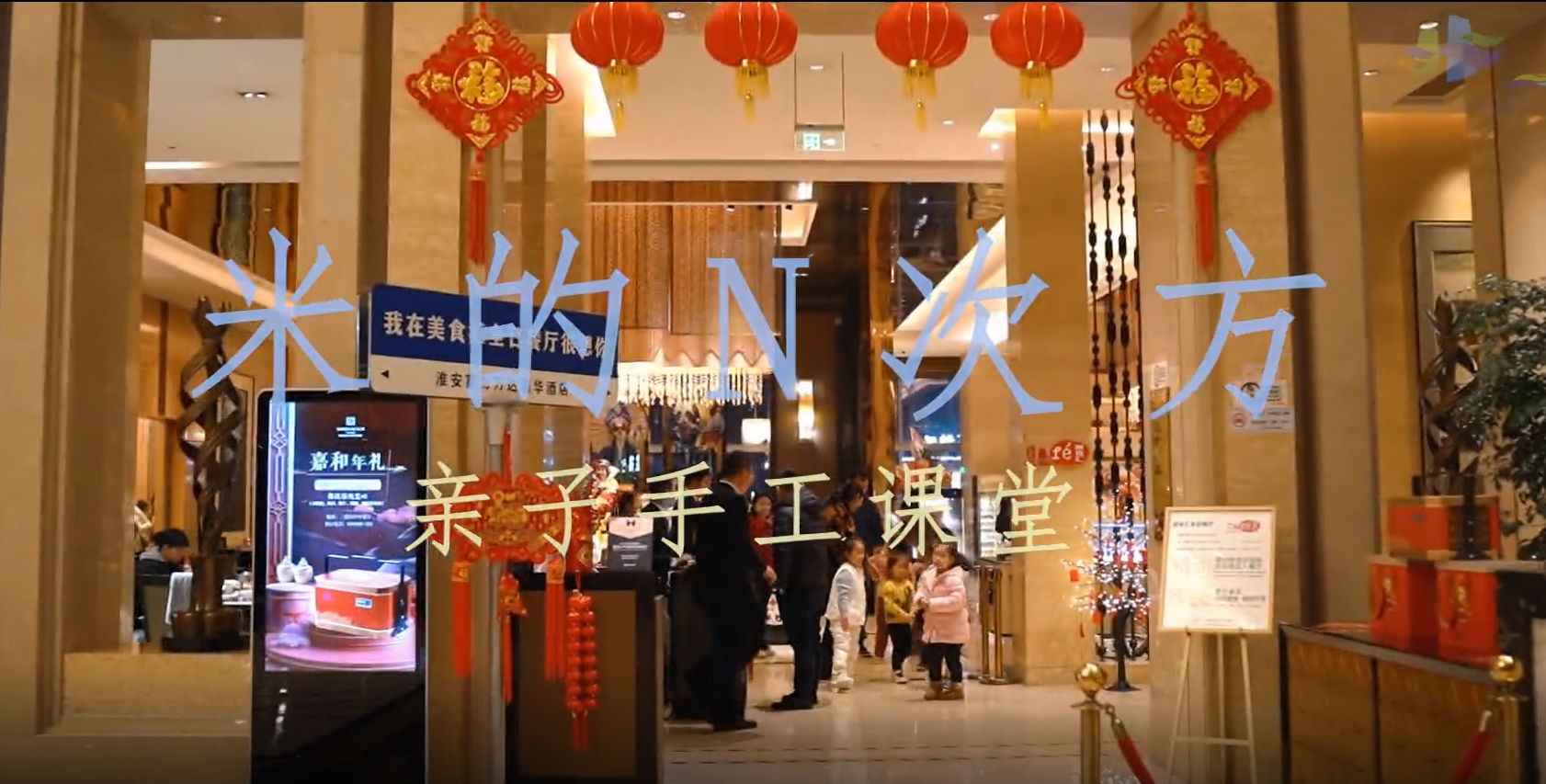 威澳门尼斯人4886