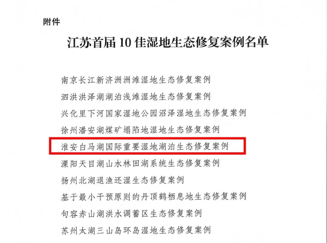 威澳门尼斯人4886