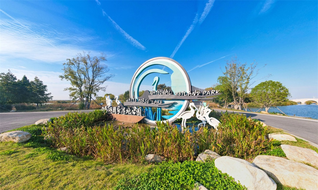 威澳门尼斯人4886