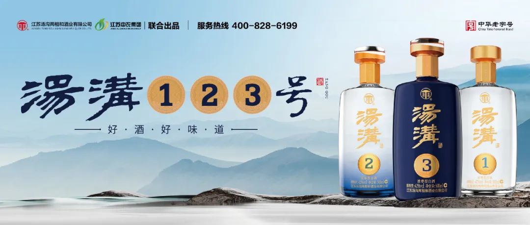 威澳门尼斯人4886