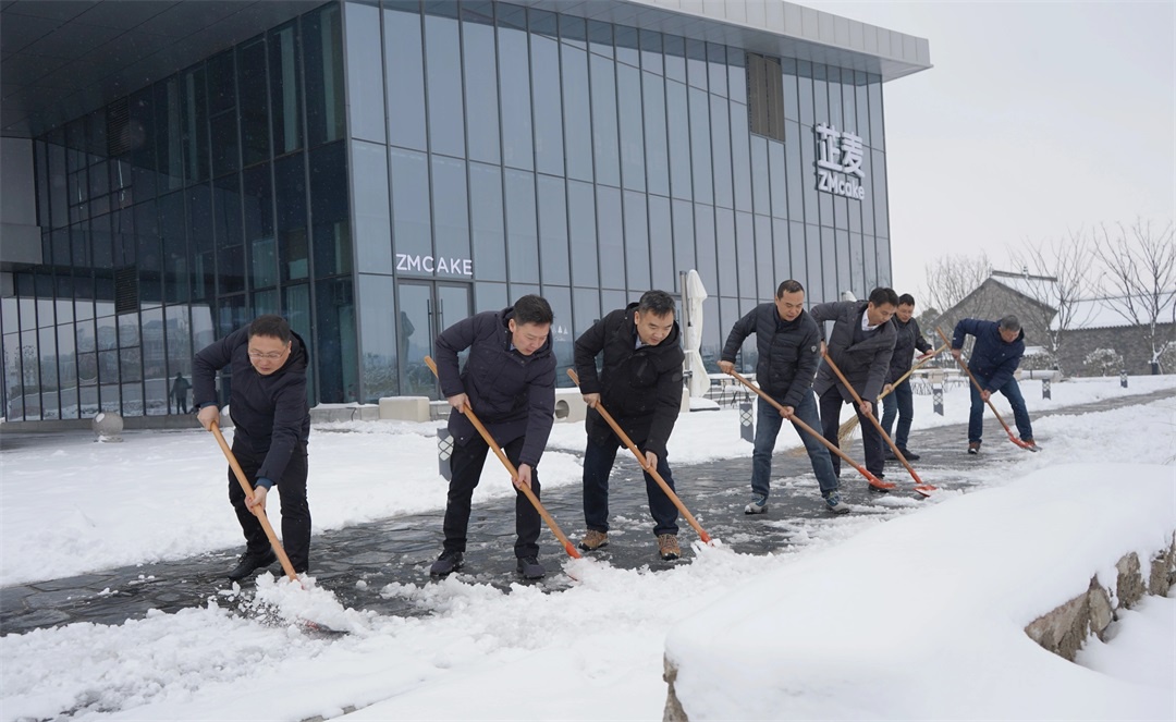 威澳门尼斯人4886