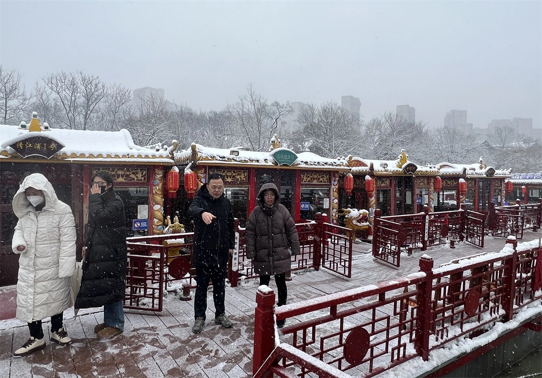 威澳门尼斯人4886