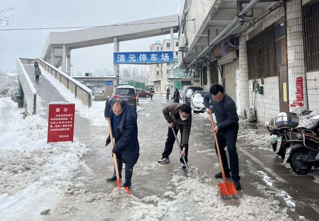 威澳门尼斯人4886