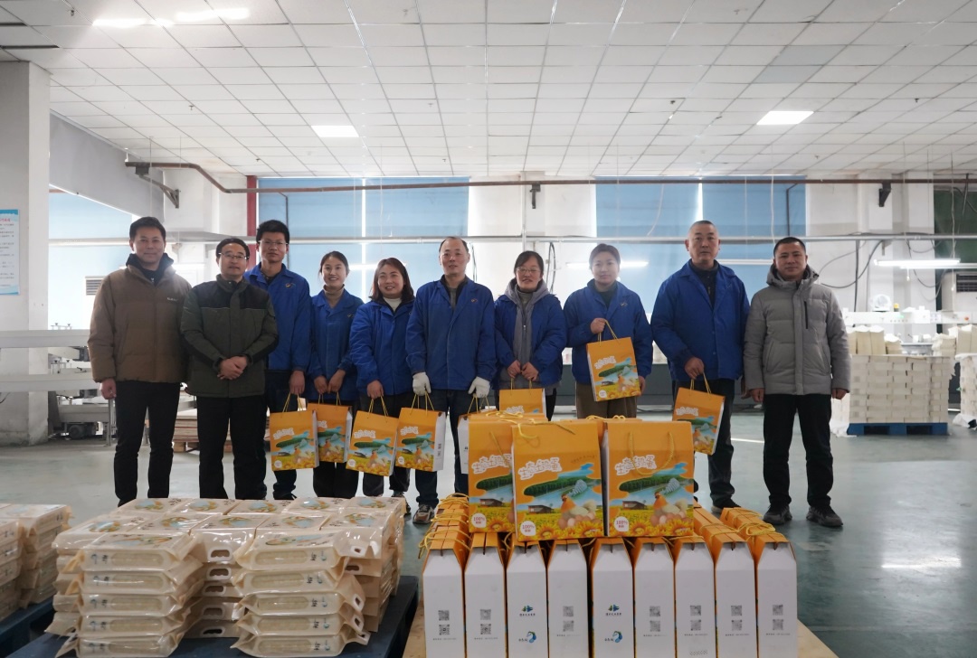 威澳门尼斯人4886