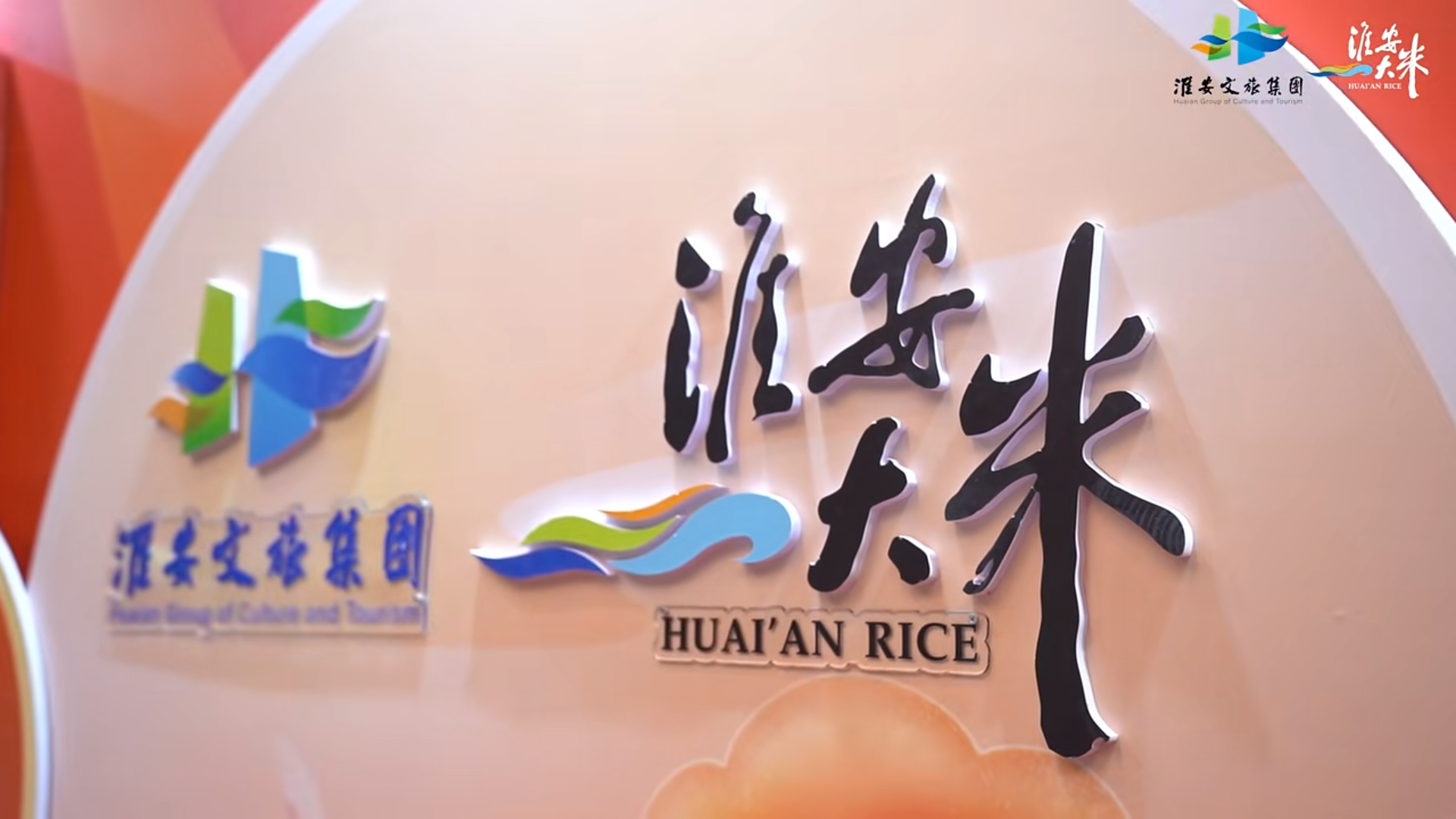 威澳门尼斯人4886