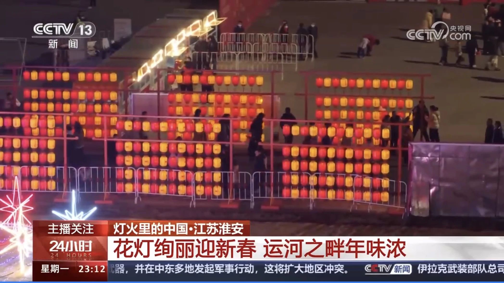 威澳门尼斯人4886