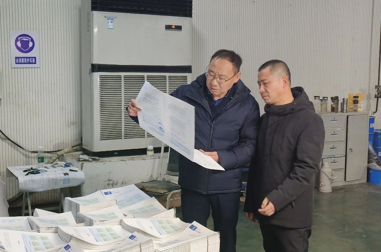 威澳门尼斯人4886