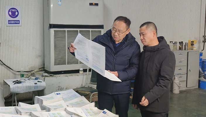 江苏凤凰出版传媒集团调研指导新华企业教材印制工作