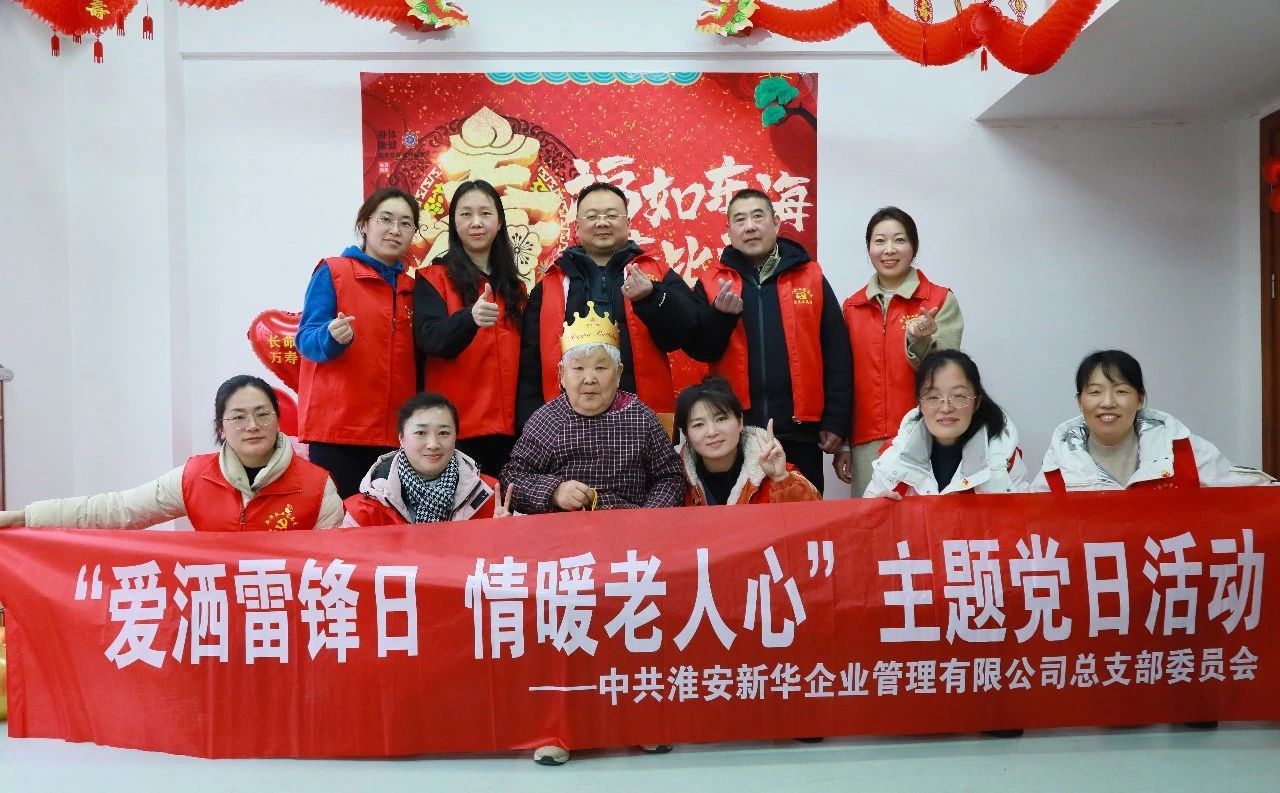 威澳门尼斯人4886