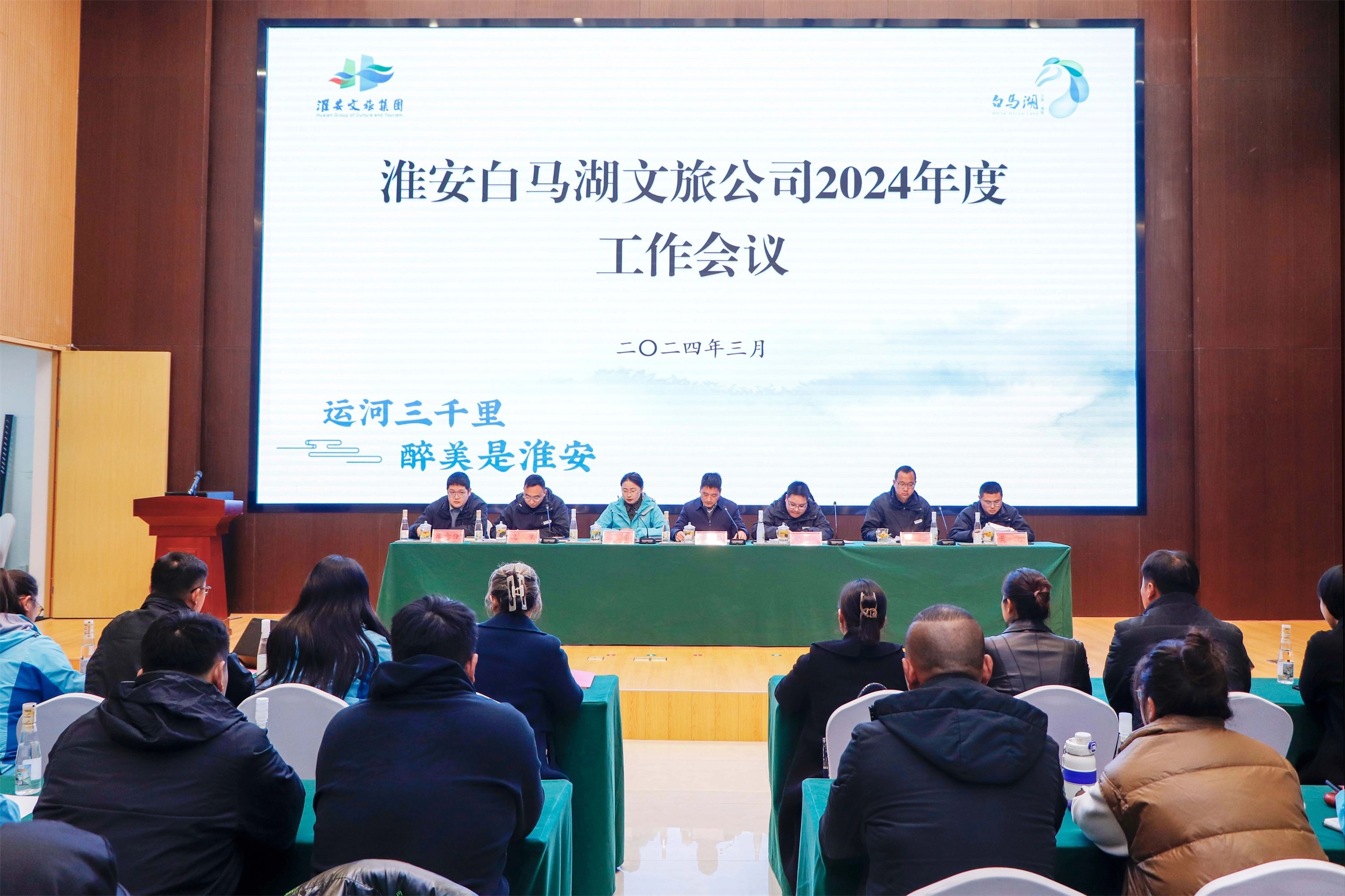 威澳门尼斯人4886