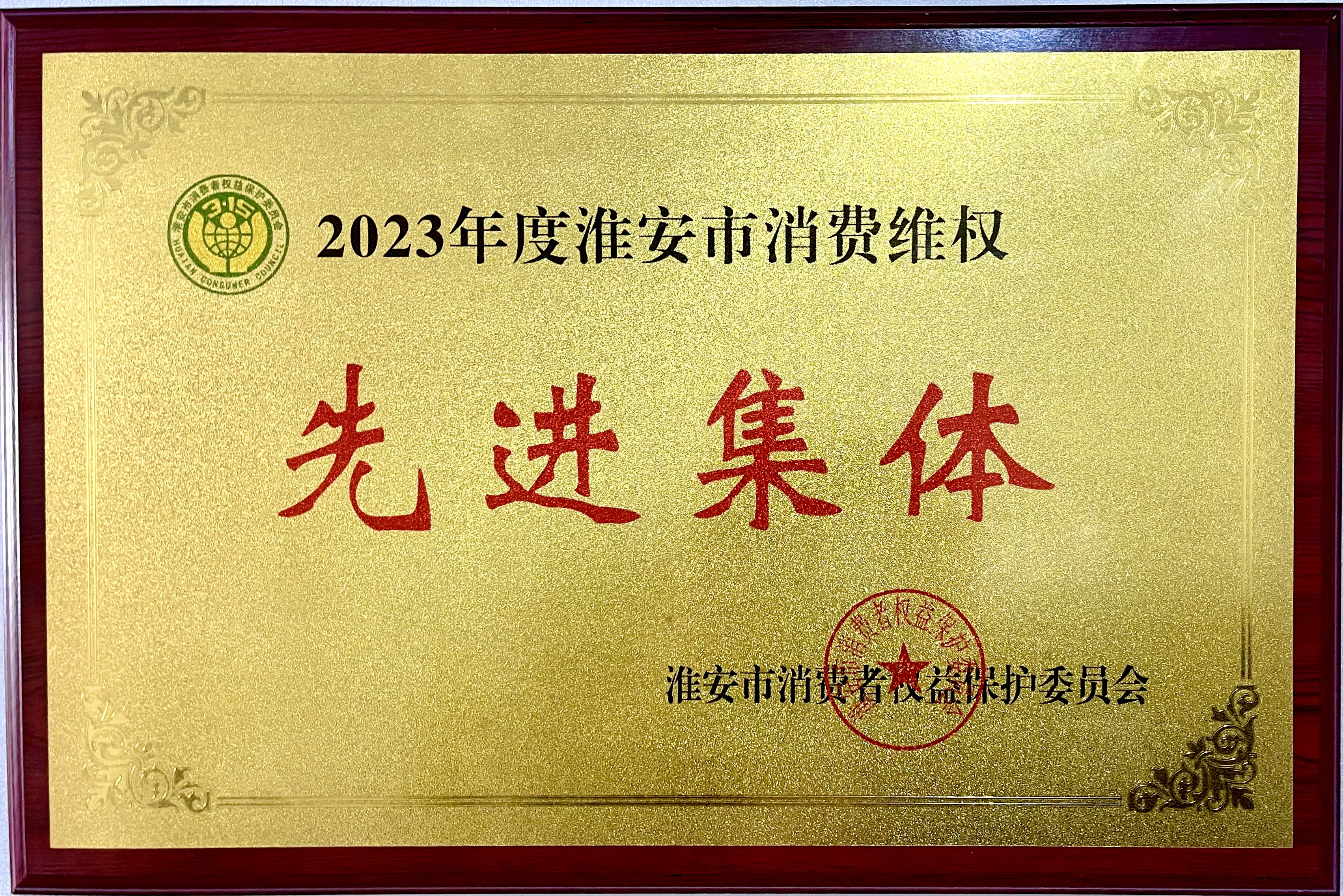 威澳门尼斯人4886