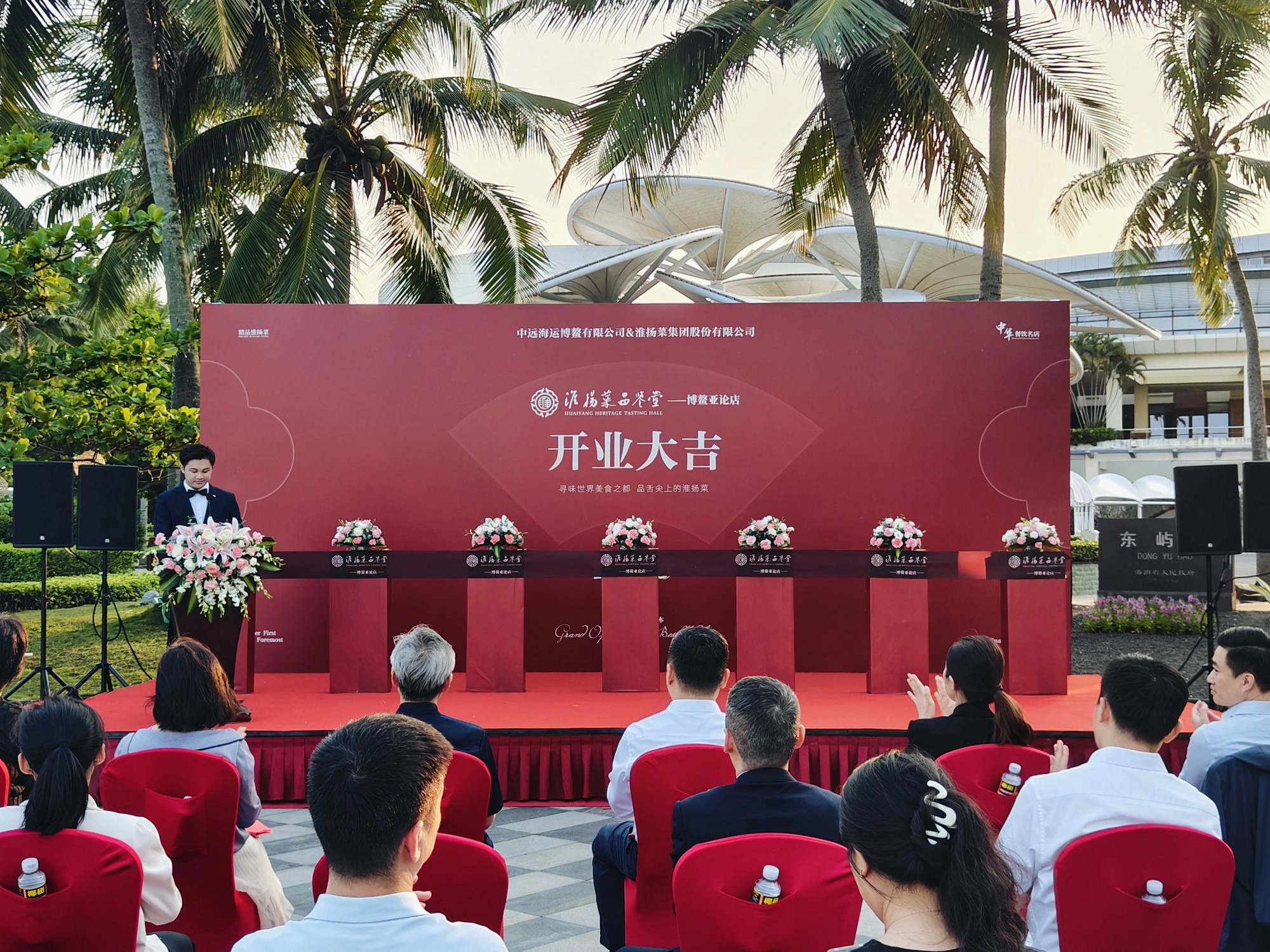 威澳门尼斯人4886