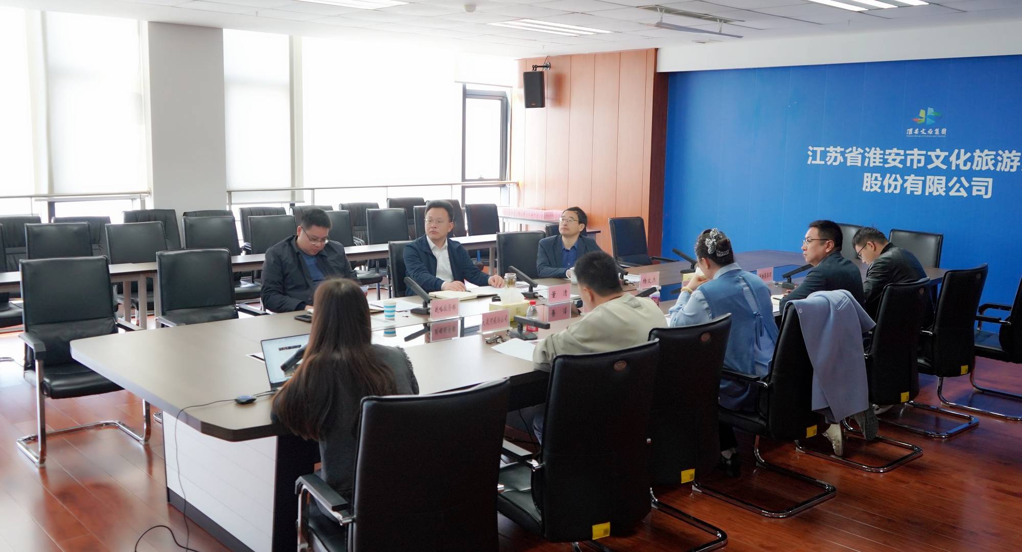 市文旅集团研究推进新媒体直播运营工作