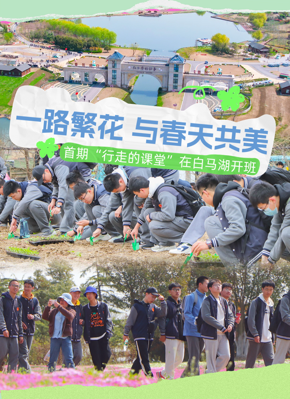 威澳门尼斯人4886