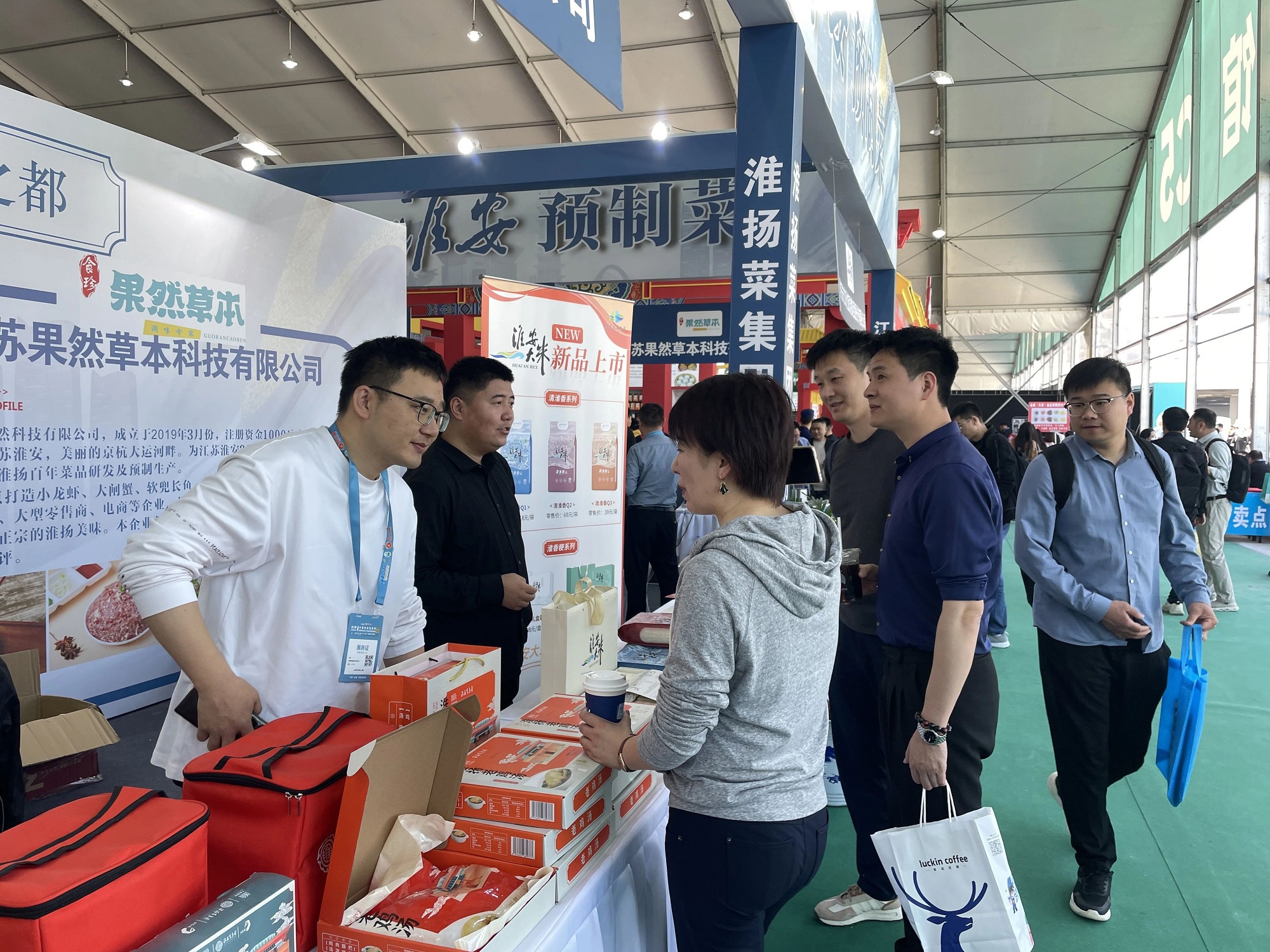 威澳门尼斯人4886