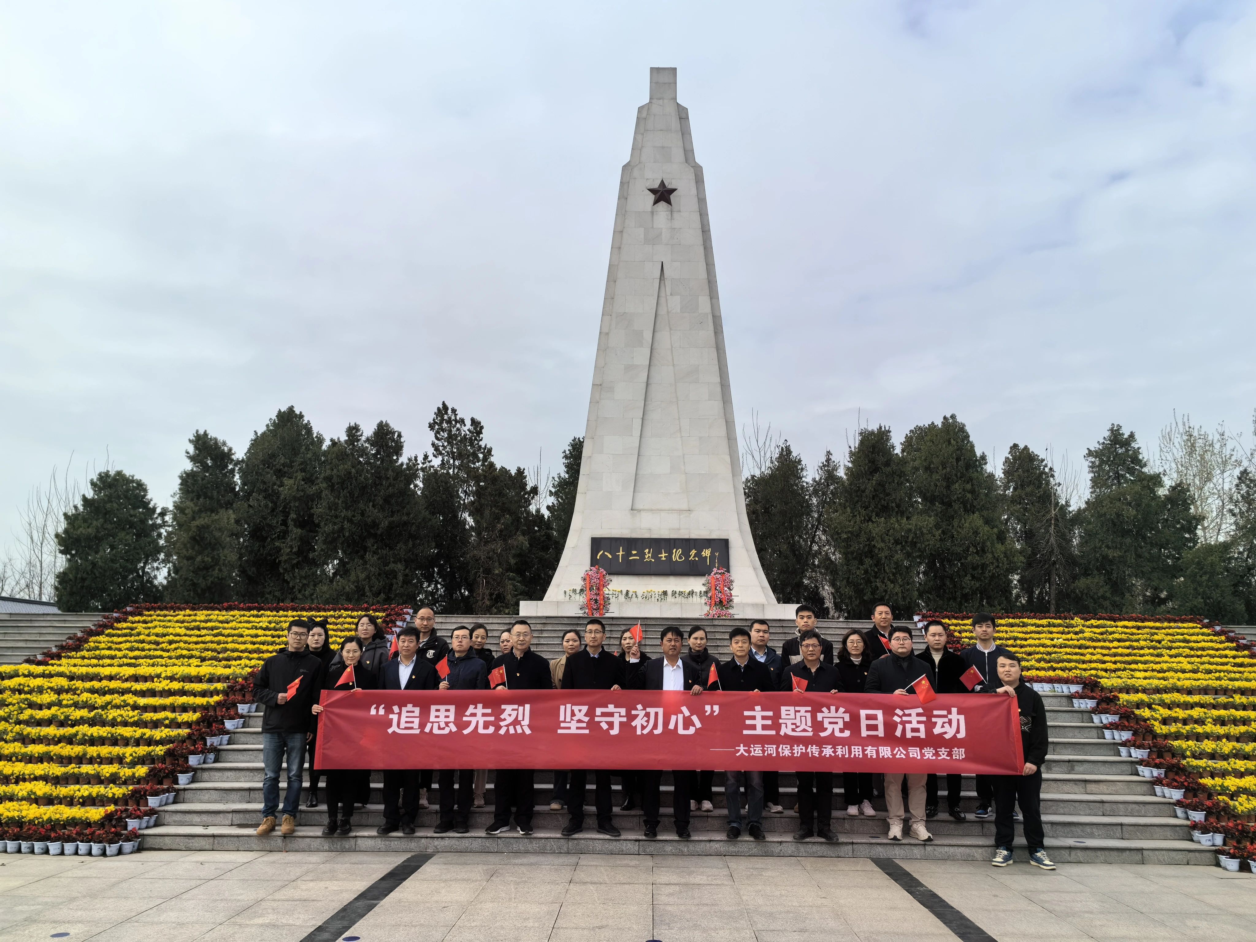 威澳门尼斯人4886