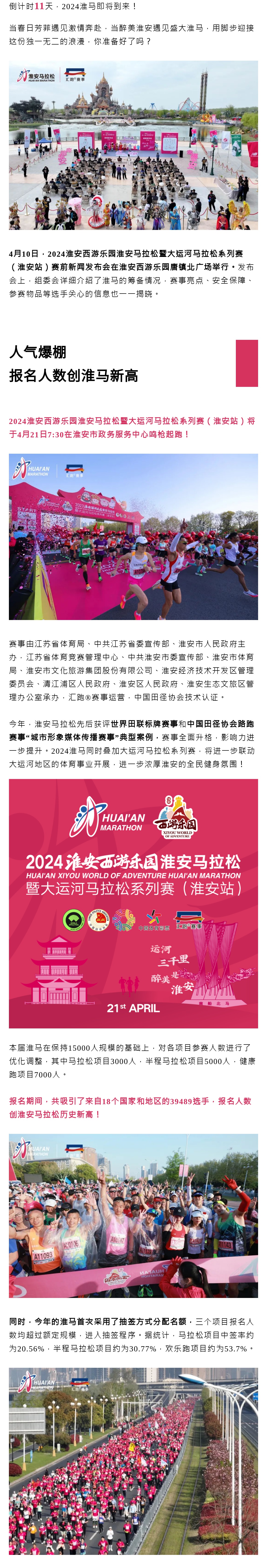 威澳门尼斯人4886